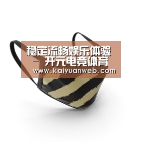 成人布口罩