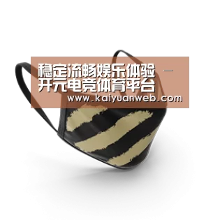 成人布口罩